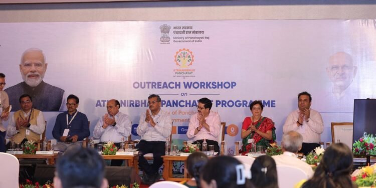 आत्मनिर्भर पंचायतें बनेंगी विकसित भारत की मजबूत नींव, 2047 के विजन को मिलेगा नया बल