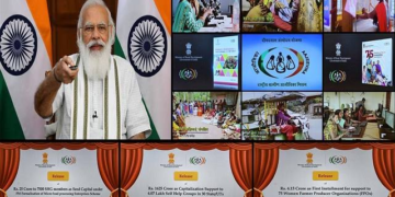Deendayal Antyodaya Yojana