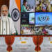 Deendayal Antyodaya Yojana