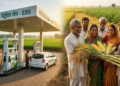 Ethanol Blending Policy