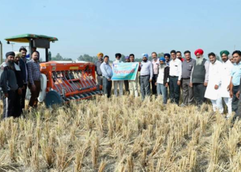 Farmer Producer Organization Policy