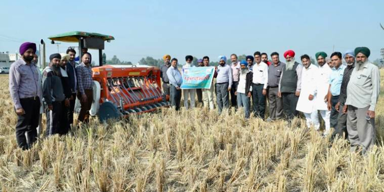 Farmer Producer Organization Policy