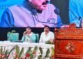 जम्मू में देश के सातवें क्षेत्रीय मौसम विज्ञान केंद्र का शुभारंभ, हिमालयी राज्यों को मिलेगी जानकारी
