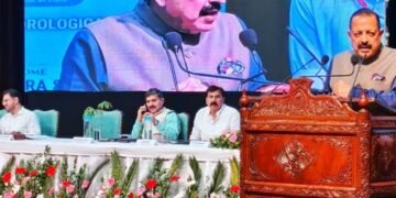 जम्मू में देश के सातवें क्षेत्रीय मौसम विज्ञान केंद्र का शुभारंभ, हिमालयी राज्यों को मिलेगी जानकारी