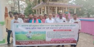 खेत बचाओ अभियान’ बना किसानों का जन-आंदोलन, 9.42 लाख से अधिक किसान जुड़े, संतुलित उर्वरक उपयोग पर बढ़ी जागरूकता