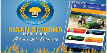 Kisan Suvidha App