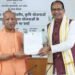 उत्तर प्रदेश के किसानों को बड़ी राहत: MSP खरीद 8 जुलाई तक बढ़ी, 6.18 लाख ग्रामीण आवास मंजूर, खेती के लिए बनेगा वैज्ञानिक रोडमैप