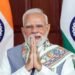 ₹2,970 करोड़ की विकास परियोजनाओं की सौगात, दमन को मिला विकास, स्वास्थ्य और पर्यटन का नया इंजन