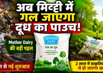 Mother Dairy