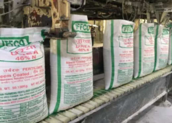 Neem Coated Urea