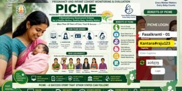 PICME