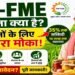 PM-FME Scheme