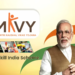 PMKVY Scheme