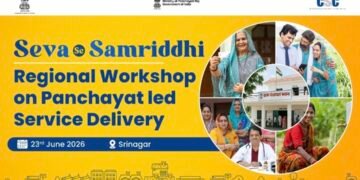 श्रीनगर में आयोजित होगी ‘सेवा से समृद्धि’ कार्यशाला, पंचायत आधारित सेवा वितरण को मिलेगा नया आयाम