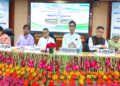 जलागम प्रबंधन को मिलेगा वैज्ञानिक आधार, REWARD कार्यक्रम के तहत राष्ट्रीय तकनीकी दिशानिर्देशों पर मंथन