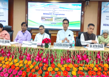 जलागम प्रबंधन को मिलेगा वैज्ञानिक आधार, REWARD कार्यक्रम के तहत राष्ट्रीय तकनीकी दिशानिर्देशों पर मंथन