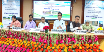जलागम प्रबंधन को मिलेगा वैज्ञानिक आधार, REWARD कार्यक्रम के तहत राष्ट्रीय तकनीकी दिशानिर्देशों पर मंथन