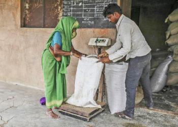 Sarvajanik Vitran Prana Sudhar