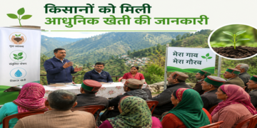 बलावग गांव में किसानों को दी गई आधुनिक एवं टिकाऊ खेती की जानकारी, मृदा स्वास्थ्य संरक्षण पर विशेष जोर
