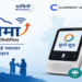 बहुभाषी एआई नवाचार को बढ़ावा देने के लिए लॉन्च हुई व्योमा इनोवेशन प्रतियोगिता, 80 लाख रुपये तक के पुरस्कार का मौका
