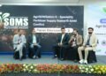 SOMS 2026