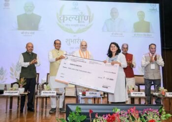 NAFED के ई-ऑक्शन पोर्टल NAFEX.in का शुभारंभ, किसानों को मिलेगा सीधे भुगतान और पारदर्शी व्यापार का लाभ