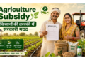 Agriculture Subsidy