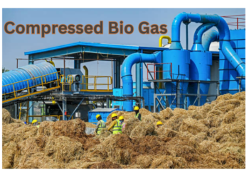 compressed bio gas