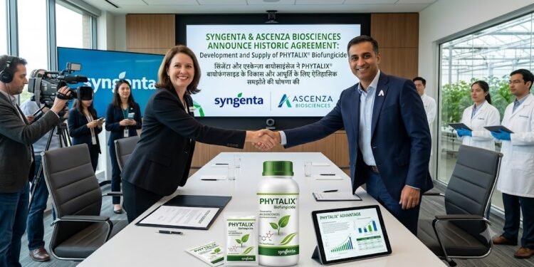 PHYTALIX® बायोफंगसाइड से धान किसानों को मिलेगा रोगों से नया सुरक्षा कवच