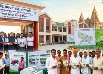 भारत ने वाराणसी में नए पेस्ट मैनेजमेंट सेंटर के साथ फसल सुरक्षा नेटवर्क का विस्तार किया