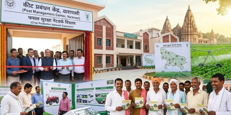 भारत ने वाराणसी में नए पेस्ट मैनेजमेंट सेंटर के साथ फसल सुरक्षा नेटवर्क का विस्तार किया