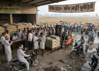 जानें कैसा रहेगा एल नीनो और उर्वरक आपूर्ति की चुनौतियों के बीच खरीफ 2026 की शुरुआत
