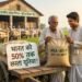भारत को 50% तक सस्ता मिल सकता है यूरिया, सब्सिडी बोझ घटने की उम्मीद