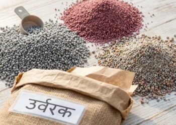 उर्वरक का पूरा लाभ कैसे लें? फॉस्फोरस फिक्सेशन और हार्ड वॉटर से बचाव के उपाय