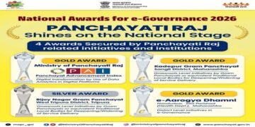 राष्ट्रीय ई-गवर्नेंस पुरस्कार 2026 में पंचायती राज संस्थाओं का जलवा, डिजिटल शासन की मिसाल बनीं ग्राम पंचायतें