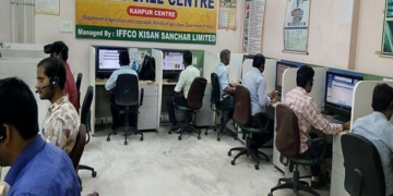kisan call center