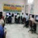 kisan call center