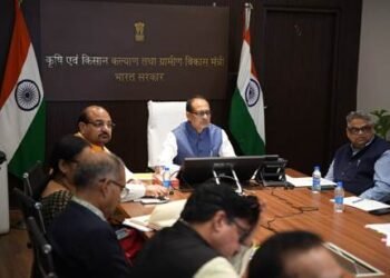 खरीफ सीजन पर कृषि मंत्रालय की साप्ताहिक समीक्षा: उर्वरक, बीज, मानसून और एल नीनो की स्थिति पर शिवराज सिंह चौहान ने दिए अहम निर्देश