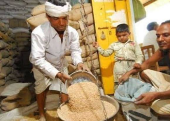 Antyodaya Anna Yojana