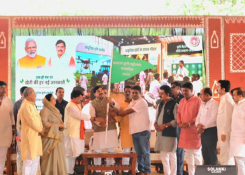 Balaram Krishi Mahotsav