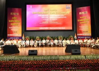 A common roadmap for 'Developed Village - Developed India' is ready.