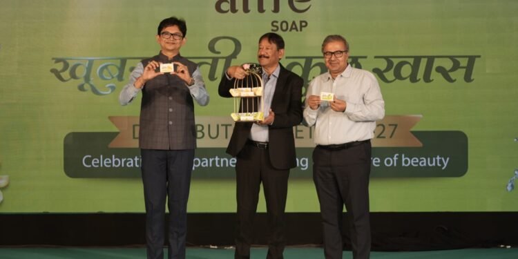 अलाइफ ने नए बाथिंग सोप वैरिएंट्स के साथ पर्सनल केयर बाजार में बढ़ाया कदम, उपभोक्ताओं को मिलेगा बेहतर स्किनकेयर अनुभव