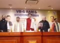 विकसित भारत-जी राम जी