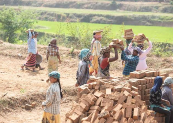 Grameen Udyami Scheme