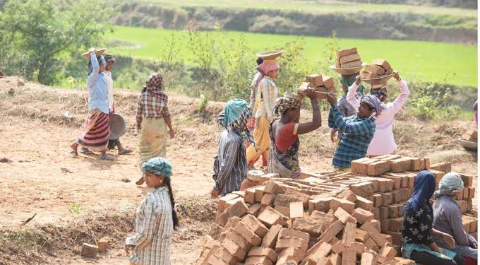 Grameen Udyami Scheme