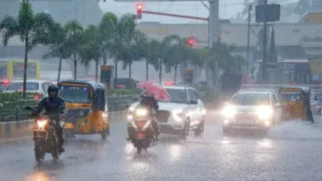 IMD Rain Alert