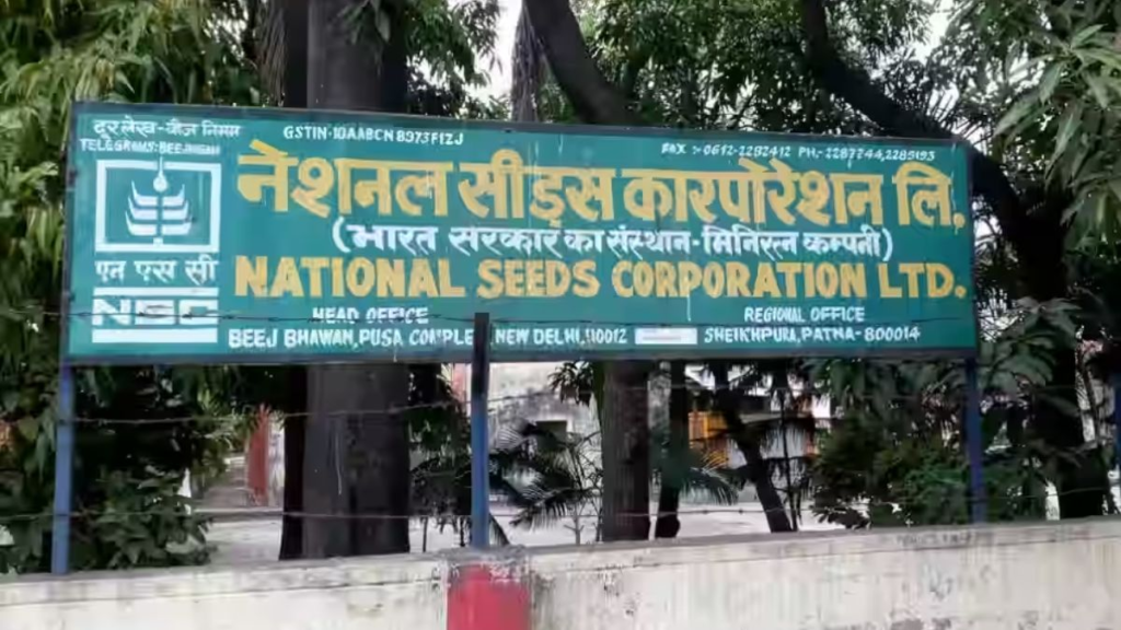 National Seeds Corporation Program
