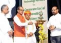 ICAR CSR कॉन्क्लेव 2026