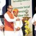 ICAR CSR कॉन्क्लेव 2026