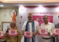 10 करोड़ से अधिक महिलाएं जुड़ीं स्वयं सहायता समूहों से